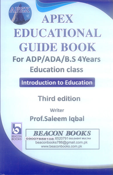 Apex Educational Guide Book For ADP ADA BS By Saleem Iqbal