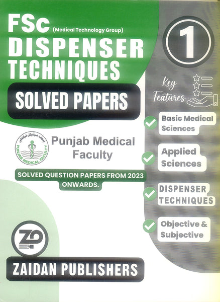 FSc Dispenser Techniques Solved Papers Part I