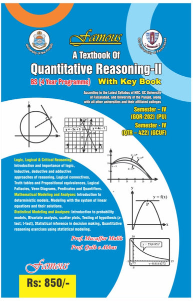 A Textbook Of Quantitative Reasoning-II BS (4 Year Programme) With Key Book