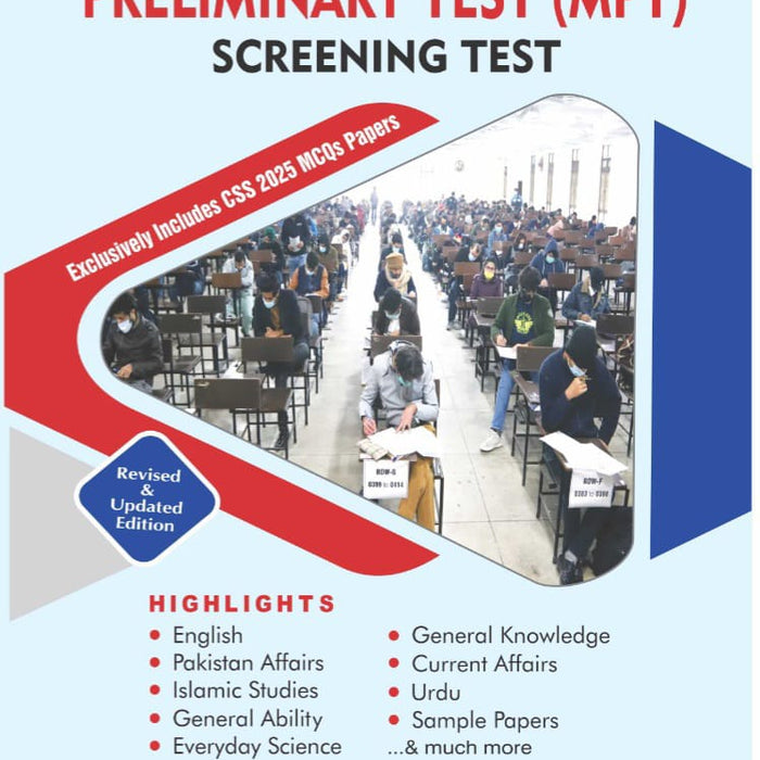 CSS MCQs Based Preliminary Test (MPT) Screening Test For CSS PMS - JWT