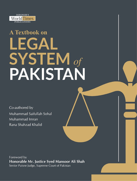 Textbook on Legal System of Pakistan