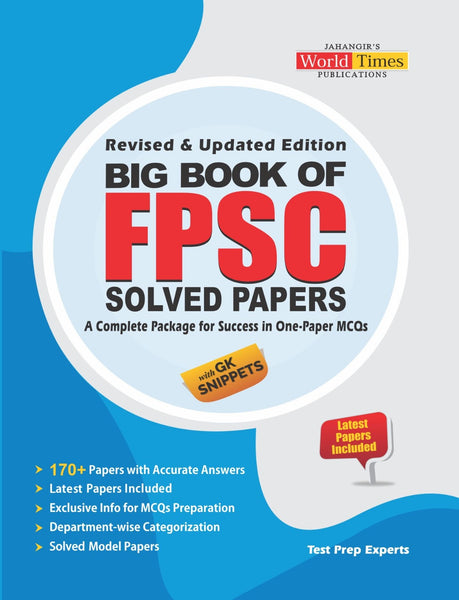 Big Book Of FPSC Solved Papers 170+ Paper With Accurate Answers