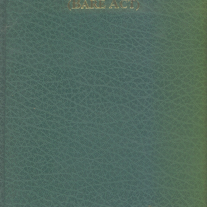 The Qanun - E - Shahadat, 1984 (Bare Act) by Nadeem Shaukat