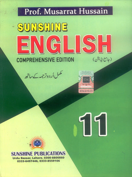 Sunshine English