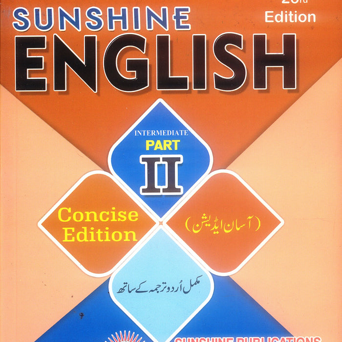 Sunshine English for Intermediate Part-II (23rd Edition – Concise & Comprehensive)