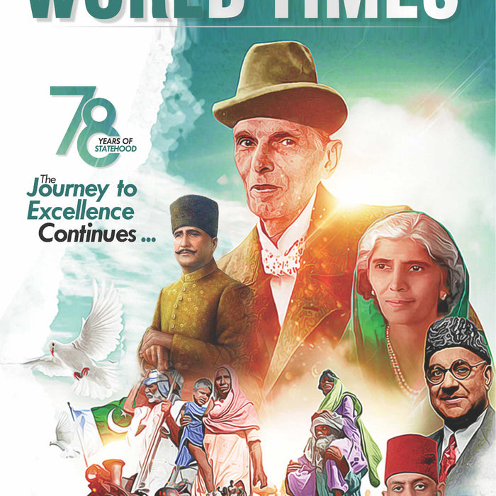 Jahangir's World Times