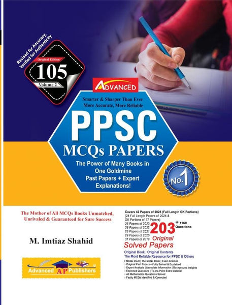Advanced PPSC MCQs Model Papers By M. Imtiaz Shahid  105