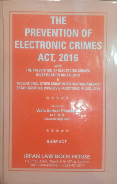 The Prevention of Electronic Crimes Act  2016