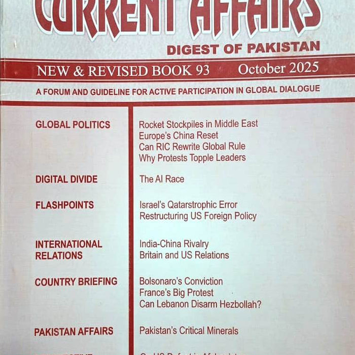 Monthly Current Affairs Digest Of Pakistan by Safdar Mahmood