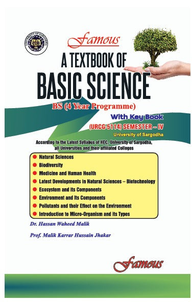 A Textbook of Basic Science (With Key Book) - Famous