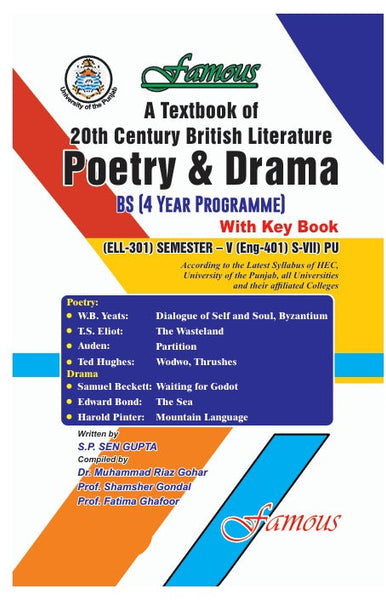 A Textbook of 20th Century British Literature: Poetry & Drama (With Key Book)