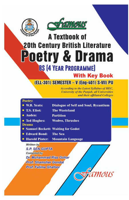 A Textbook of 20th Century British Literature: Poetry & Drama (With Key Book)