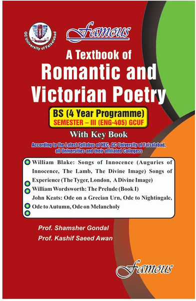 A Textbook of Romantic and Victorian Poetry (With Key Book) -Famous