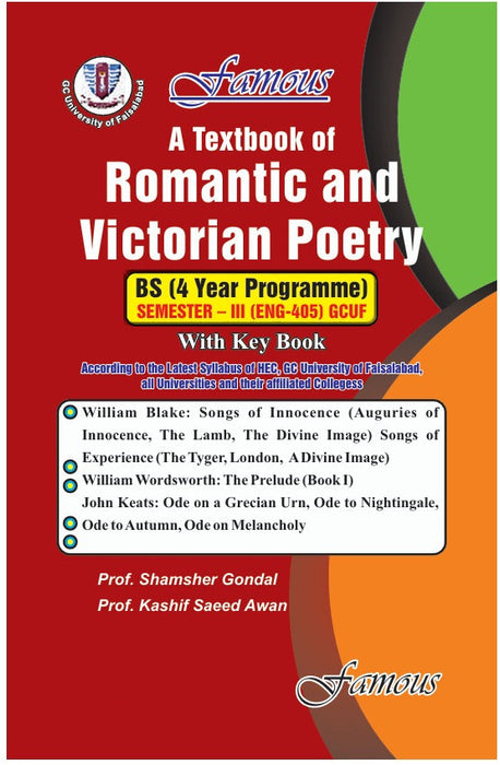 A Textbook of Romantic and Victorian Poetry (With Key Book) -Famous