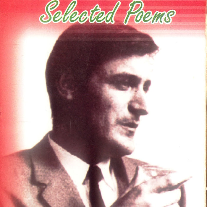 Selected Poems by Ted Hughes 