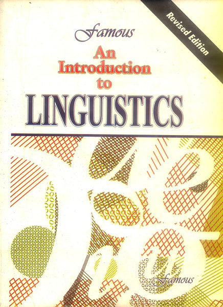 An introduction to Linguistics By Mian M Saif ul Haq