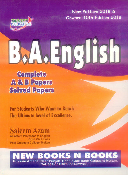 BA English Complete A & B Papers by Saleem Azam