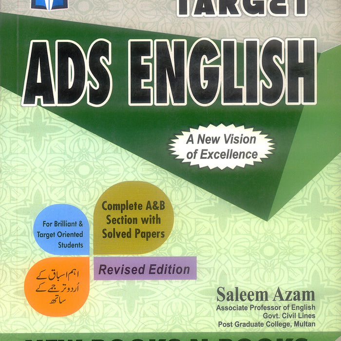 Target ADS English by Saleem Azam