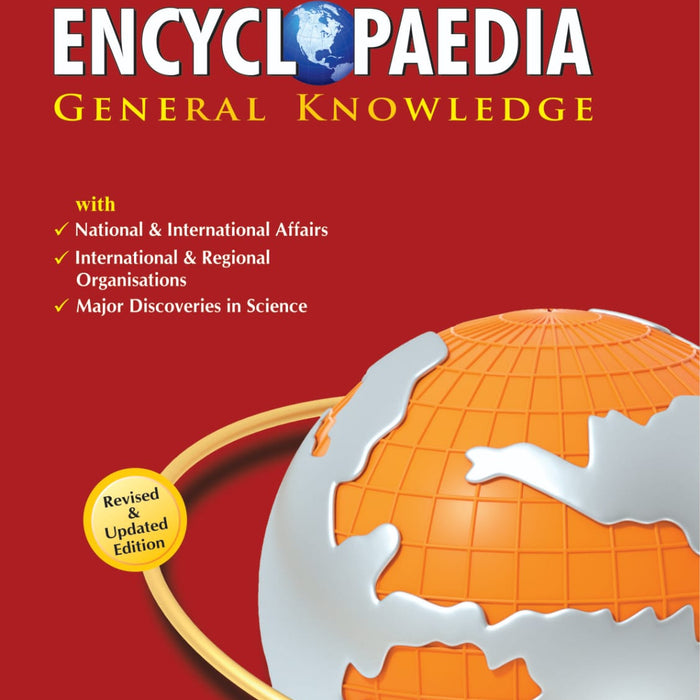 Encyclopedia Of General Knowledge Subjective BY Zahid Hussain Anjum  Jahangir's World Times