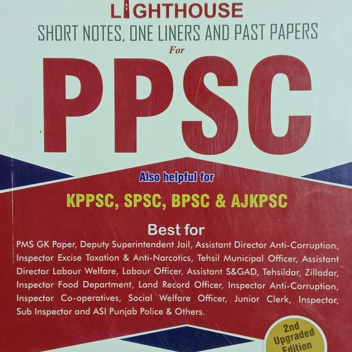 Light House One Liner Short Notes For PPSC  