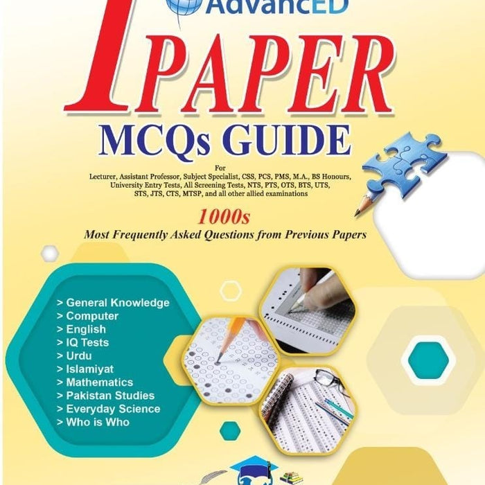  '1 Paper MCQs Guide' by AdvancED