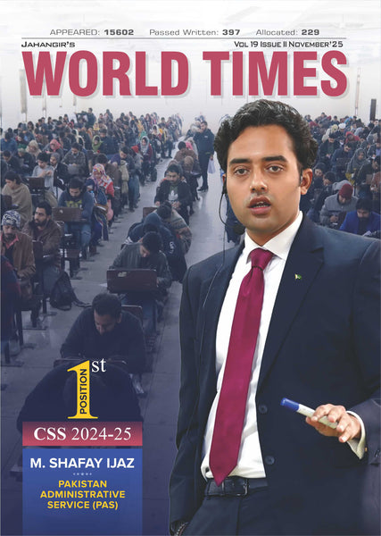 Jahangir's World Times - First Comprehensive Monthly Magazine