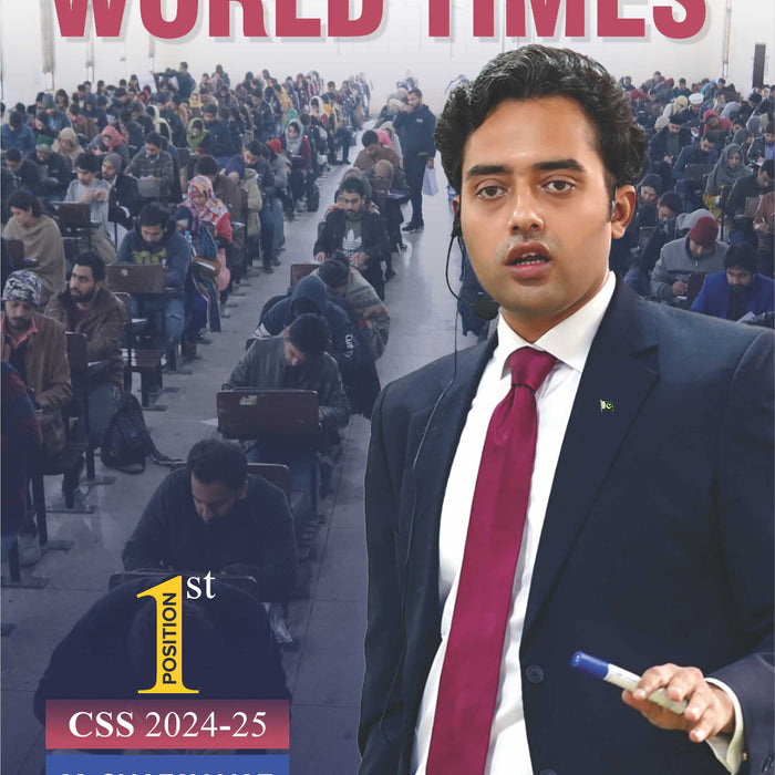 Jahangir's World Times - First Comprehensive Monthly Magazine