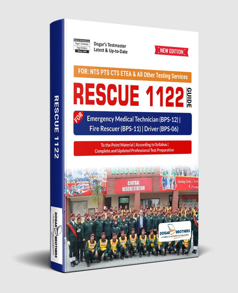 Rescue 1122 Emergency Medical Technician (EMT) Guide-Dogar Brothers