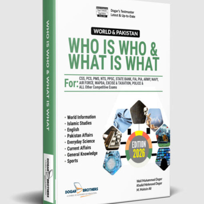 Who-is-Who-and-What-Is-What-Book-by-Dogar-Brothers