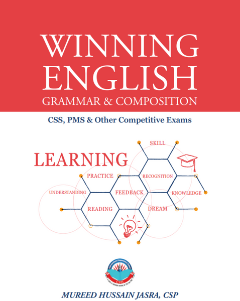 Winning English Grammar and Composition