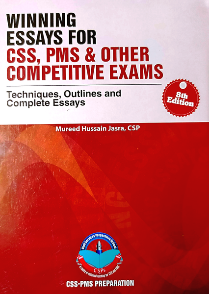 Winning Essays For CSS PMS 8th Edition