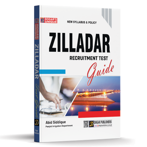 Zilladar Recruitment Test Guide MCQs by Dogar 