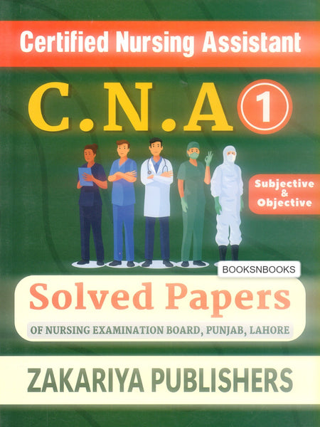 Zp CNA Solved Papers Part 1 by