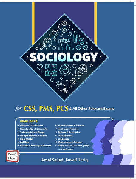 Sociology For CSS PMS By Amal Sajjad, Jawad Tariq - JWT