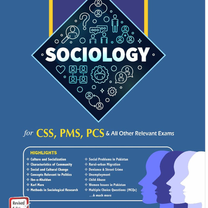 Sociology For CSS PMS By Amal Sajjad, Jawad Tariq - JWT