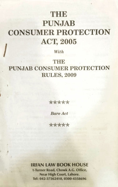 The Punjab Consumer Protection Act 2005 - IlBH