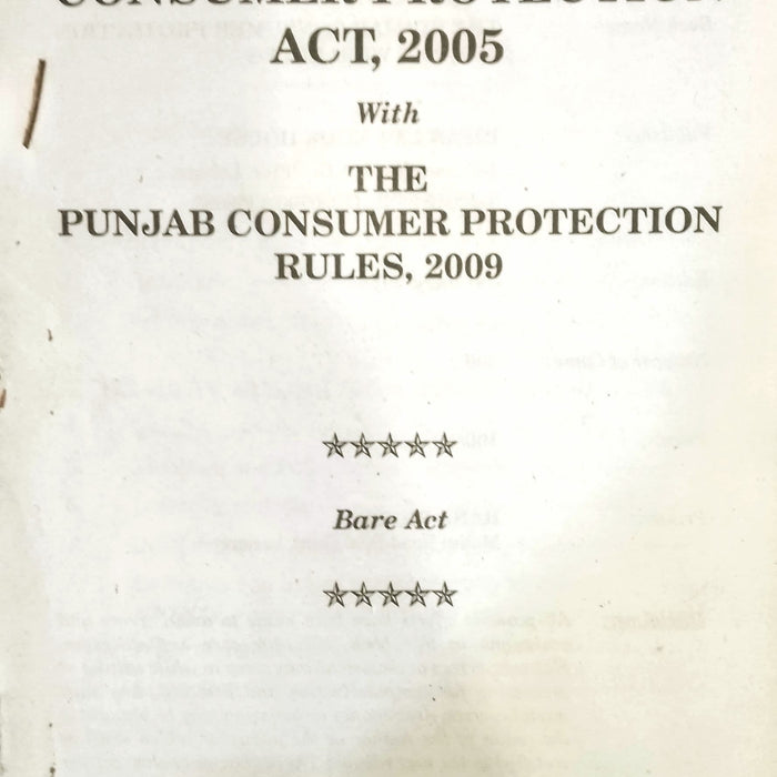 The Punjab Consumer Protection Act 2005 - IlBH