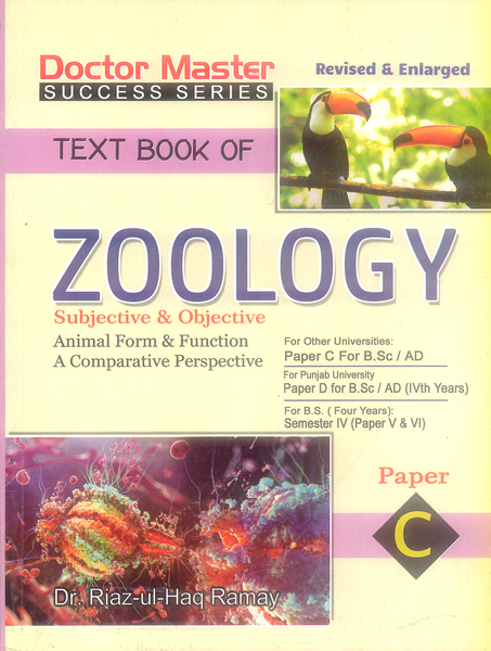 Doctor Master Success: A Text Book of Zoology Paper C