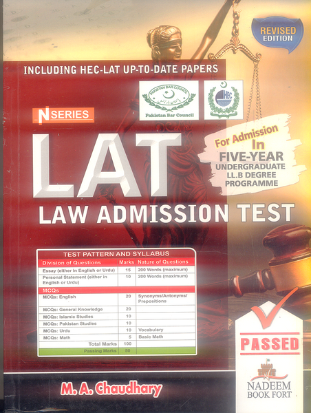 LAT ( N Series) Law Admission Test For  LLB - 5 Years by M A Chaudhary