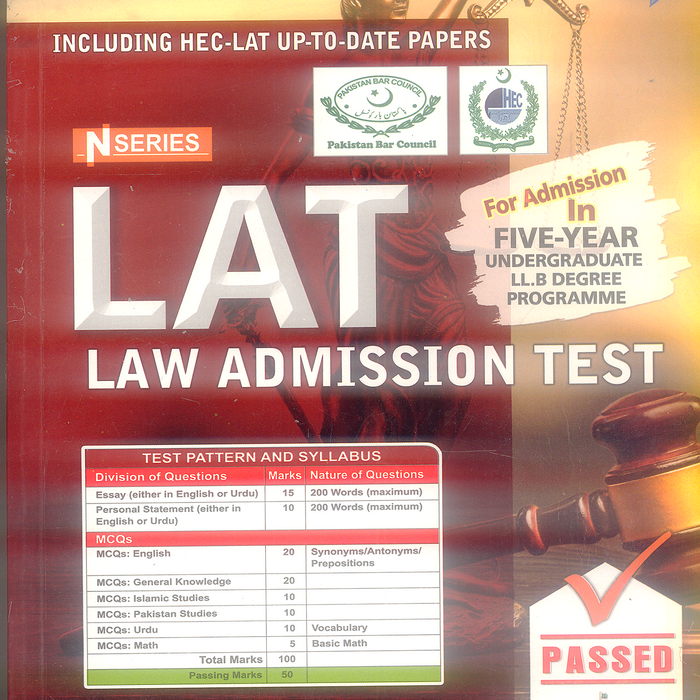 LAT ( N Series) Law Admission Test For  LLB - 5 Years by M A Chaudhary