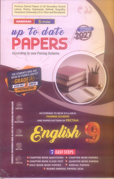 Hamdard Scholar Up-To-Date Past Papers 9th Class