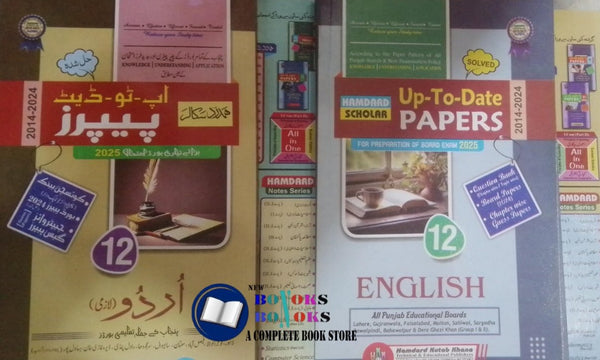 Hamdard Scholar Up To Date Past Papers For 12th Class