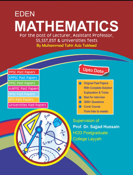 Eden Mathematics Mcqs ppsc