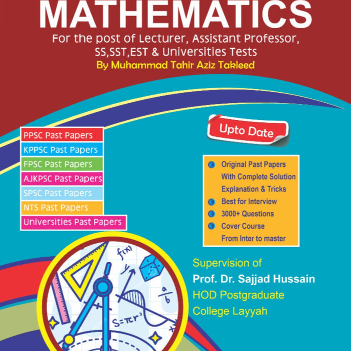 Eden Mathematics Mcqs ppsc