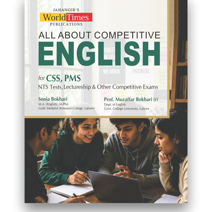 All About Competitive English For CSS PMS