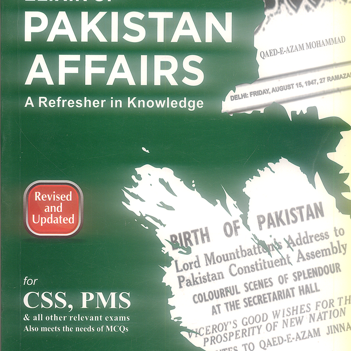 Elixir Of Pakistan Affairs For CSS PCS PMS 5th Edition By Irfan Ur Rehman Raja - JWT