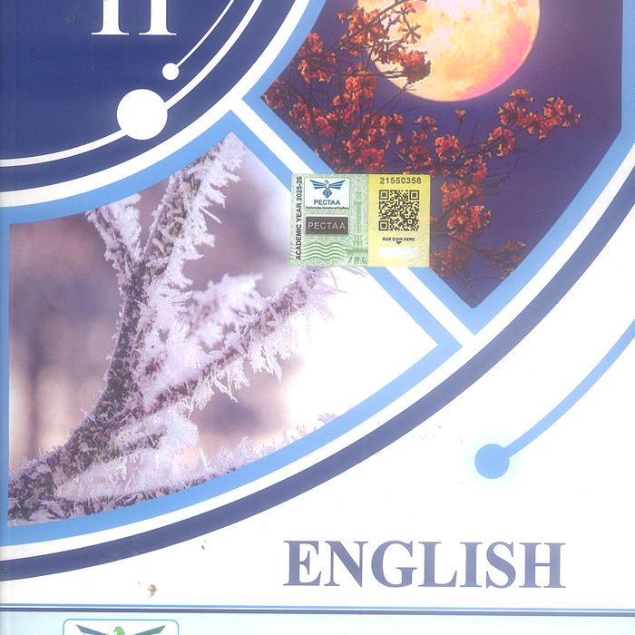 Punjab Textbooks Of Class 11 - PTB  (New Syllabus 2025-2026)