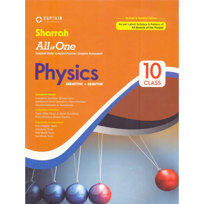 Sharah Physics (Captain Series) For 10th Class