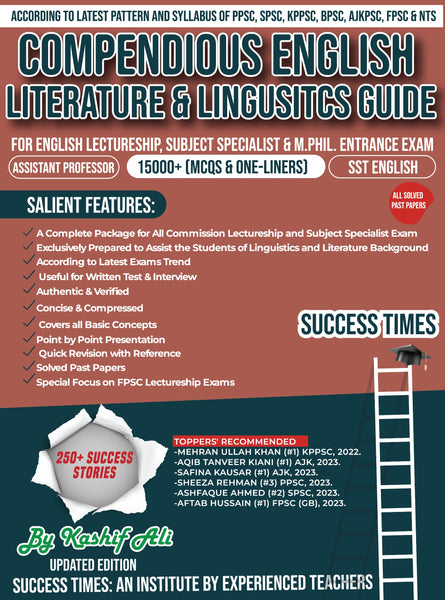 Compendious English Literature & Linguistics Guide by Kashif Ali