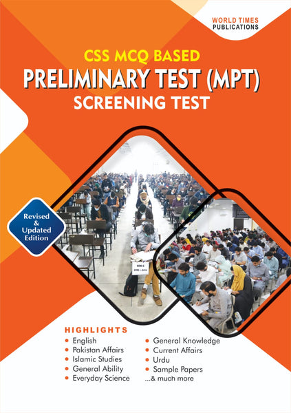 CSS MCQs Based Preliminary Test (MPT) Screening Test For CSS PMS - JWT